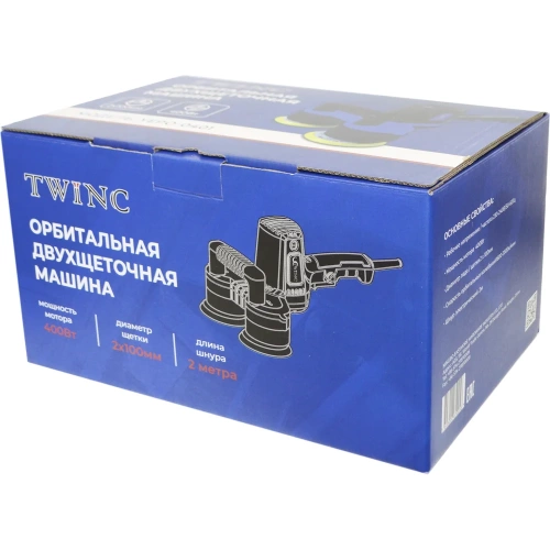Орбитальная двухщеточная машина TWINC YEPO-0401 фото 8