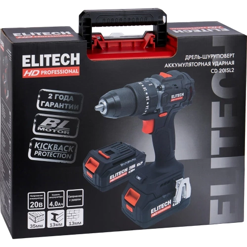 Аккумуляторная ударная дрель Elitech CD 20ISL2 (20В, 2х4Ач, 60Нм, BL) HD 205723 фото 10 Аккумуляторная ударная дрель Elitech CD 20ISL2 (20В, 2х4Ач, 60Нм, BL) HD 205723 фото 10