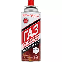 Газ REALIST универсальный – всесезонный 4650017915864