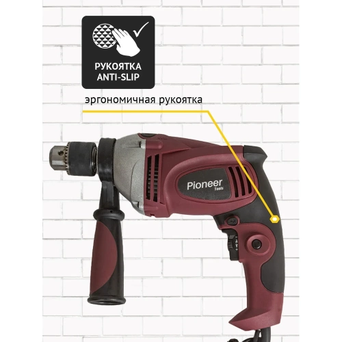 Дрель Pioneer EID-M1100-01C фото 6 Дрель Pioneer EID-M1100-01C фото 6