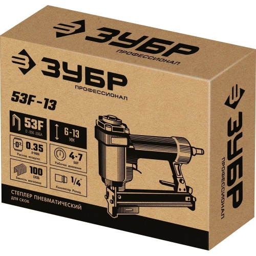 Пневматический степлер для скоб ЗУБР 53F-13 31934 фото 9