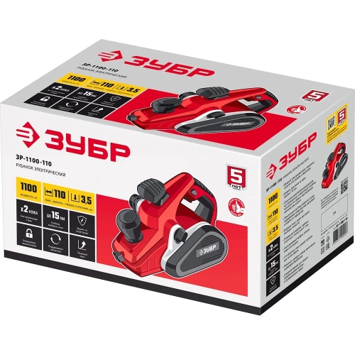 Электрический рубанок ЗУБР ЗР-1100-110 фото 11 Электрический рубанок ЗУБР ЗР-1100-110 фото 11