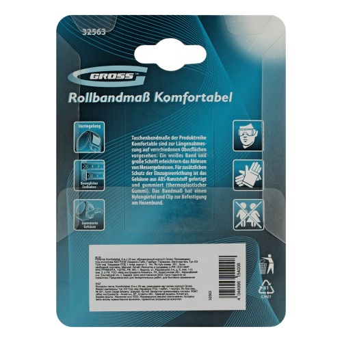 Рулетка Komfortabel 8 м х 25 мм,обрезиненный корпус Gross фото 8