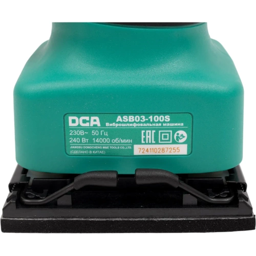Виброшлифовальная машина DCA ASB03-100S фото 5