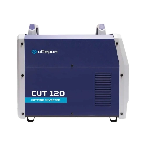 Аппарат воздушно-плазменной резки Оберон CUT 120 KG4121 фото 6