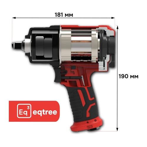 Гайковерт пневматический ударный eqtree 1/2 1560Нм PT1256 В0000000203438 фото 5