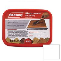 Шпатлевка по дереву Parade S50 белая 0,4 кг