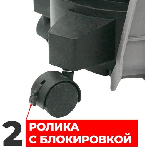 Электрический краскопульт CROWN CT31015 фото 8