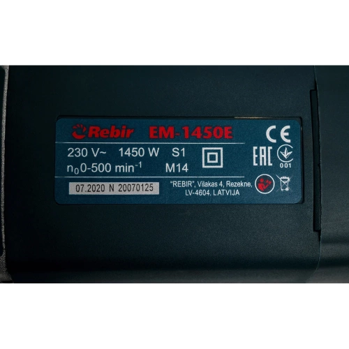 Смеситель Rebir ЕМ 1450 E 07.001.00041 фото 7