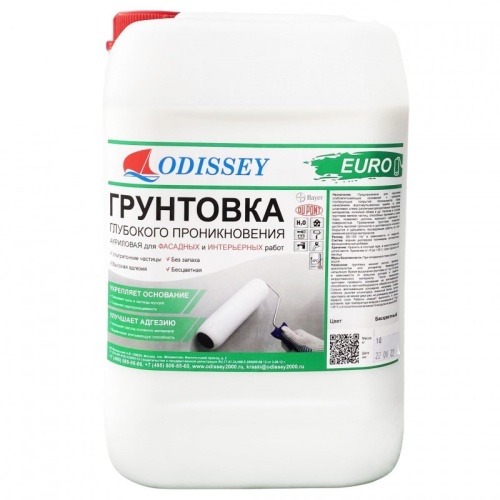 Грунтовка универсальная ODISSEY Euro ВДАК-0105 глубокого проникновения 10 л