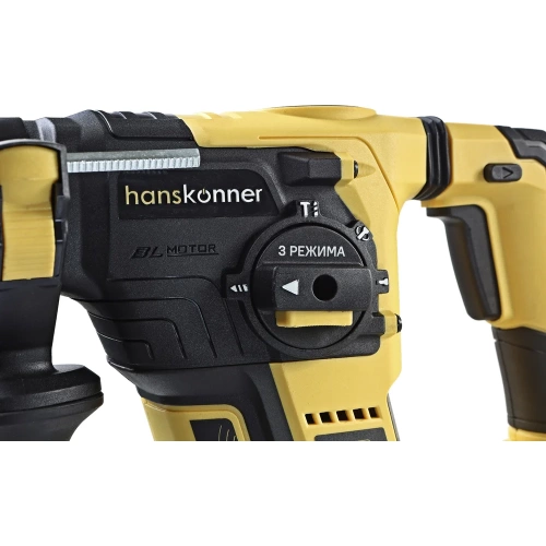 Аккумуляторный перфоратор Hanskonner PLATINUM 2.8Дж, 3реж HRH1827BL фото 7