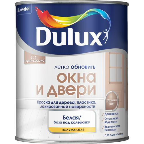 Краска Dulux Легко обновить Окна и двери база BС полуматовая 0,75 л