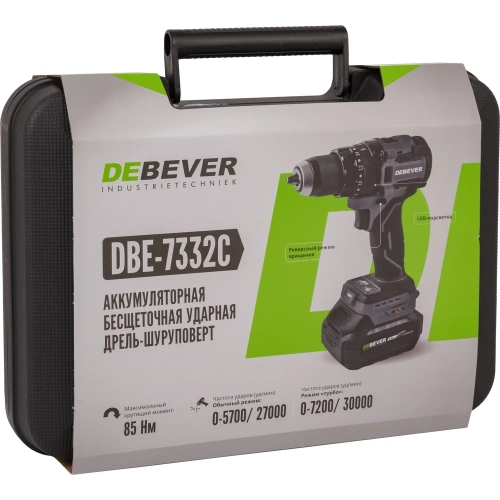 Дрель-шуруповерт аккумуляторная Debever бесщеточная, 85Nm, 20+3, 13мм, 20В; в компл. АКБ 2,0 а/ч; з/у 4,0 а/ч DBE-7332CKIT фото 6 Дрель-шуруповерт аккумуляторная Debever бесщеточная, 85Nm, 20+3, 13мм, 20В; в компл. АКБ 2,0 а/ч; з/у 4,0 а/ч DBE-7332CKIT фото 6