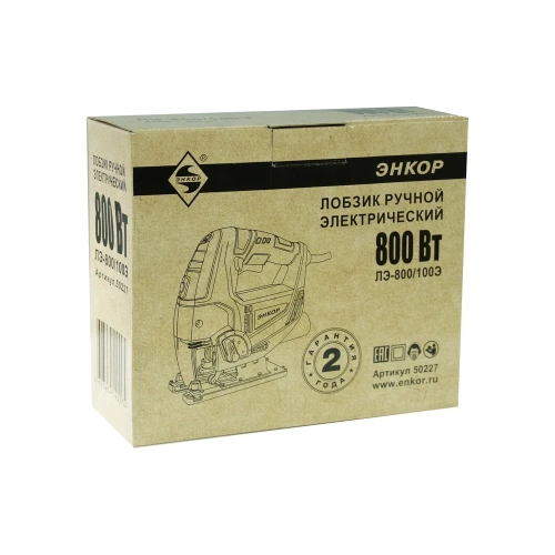 Лобзик Энкор ЛЭ-800/100Э 50227 фото 4 Лобзик Энкор ЛЭ-800/100Э 50227 фото 4