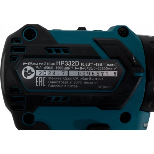 Аккумуляторная ударная дрель-шуруповерт Makita HP332DZ фото 5