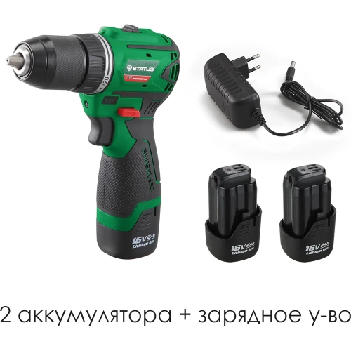 Бесщеточная дрель-шуруповерт STATUS CBL 16-2Li 07126001 фото 10 Бесщеточная дрель-шуруповерт STATUS CBL 16-2Li 07126001 фото 10