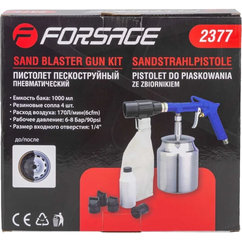 Пескоструйный пневматический пистолет со сменными насадками и песком Forsage F-2377(47701) фото 9 Пескоструйный пневматический пистолет со сменными насадками и песком Forsage F-2377(47701) фото 9