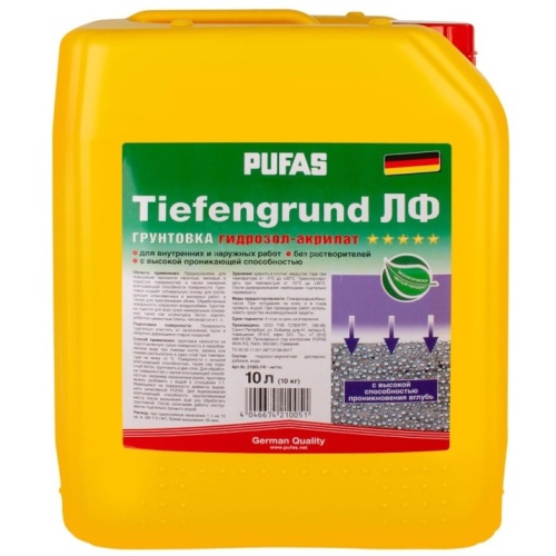 Грунтовка глубокого проникновенияс Pufas Tiefgrund ЛФ морозостойкая 10 л