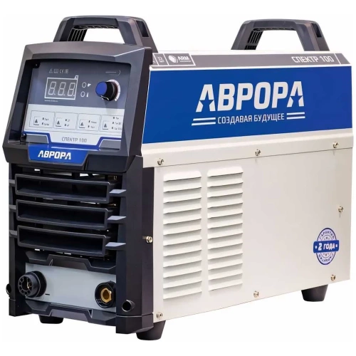 Аппарат плазменной резки АВРОРА Спектр 100 31220