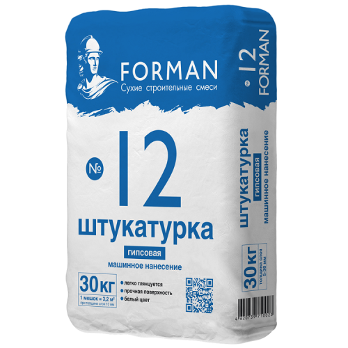 Штукатурка гипсовая Forman 12 белая для машинного нанесения без шпатлевания 5-20 мм 30 кг