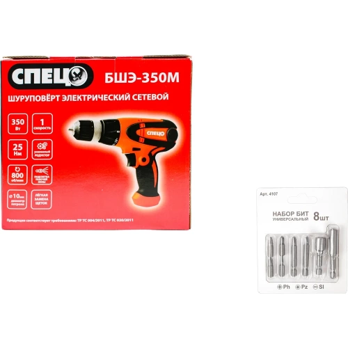 Сетевой шуруповерт Спец БШЭ-350M 220В, 350Вт, 0-800об/мин, 25Нм, диаметр патрона 10мм, реверс + Набор бит универсальный 8шт СПЕЦ-3328/4107 фото 7