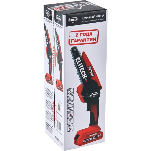 Пила цепная аккумуляторная Elitech ПА 206К (E1611.018.00) ДМ 205459 фото 11 Пила цепная аккумуляторная Elitech ПА 206К (E1611.018.00) ДМ 205459 фото 11