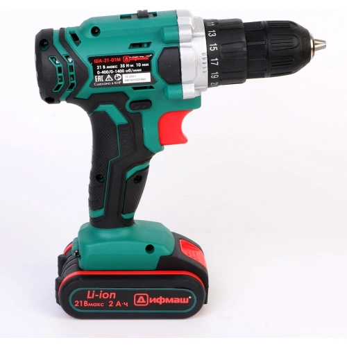 Дрель-шуруповерт аккумуляторная ША-21-01 М ДИФМАШ 01022421 фото 6