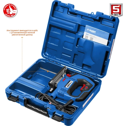 Электрический лобзик Зубр Профессионал, 500 Вт, кейс ЛП-500 К фото 10