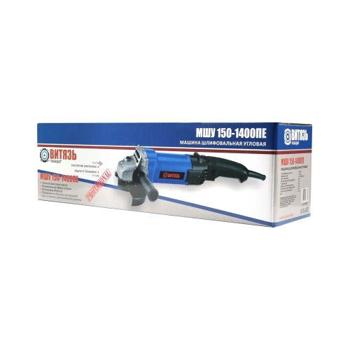 Шлифовальная угловая машина Витязь (6407) мшу-150-1400пе 18015025 фото 3 Шлифовальная угловая машина Витязь (6407) мшу-150-1400пе 18015025 фото 3