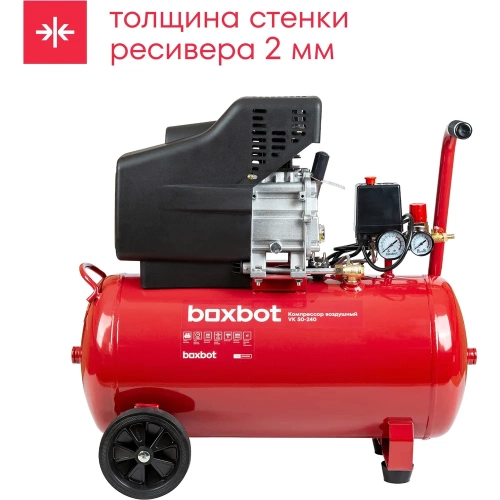 Компрессор масляный Boxbot VK 50-240 901068.VK50-240-2 фото 8