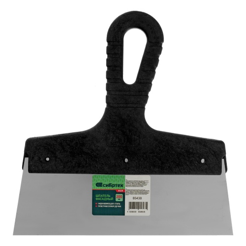 Шпатель фасадный из нержавеющей стали, 200 мм, пластмассовая ручка Сибртех фото 6