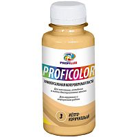 Колорант универсальный Profilux Proficolor 03 жёлтый-коричневый 0,1 л