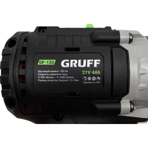 Аккумуляторный шуруповерт GRUFF GF-133 фото 9