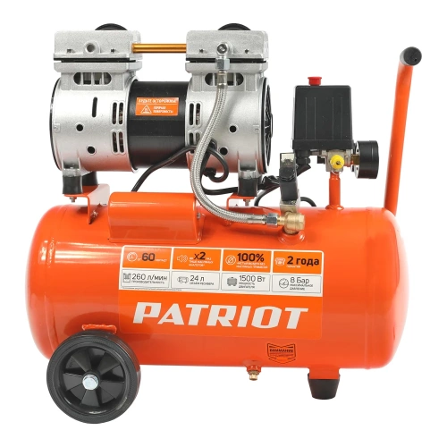 Поршневой безмасляный компрессор PATRIOT WO 24-260S 525301921 фото 3