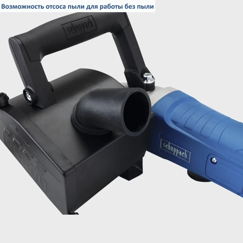 Универсальная щеточная шлифмашина MRS1300 Scheppach 5903819904 фото 5