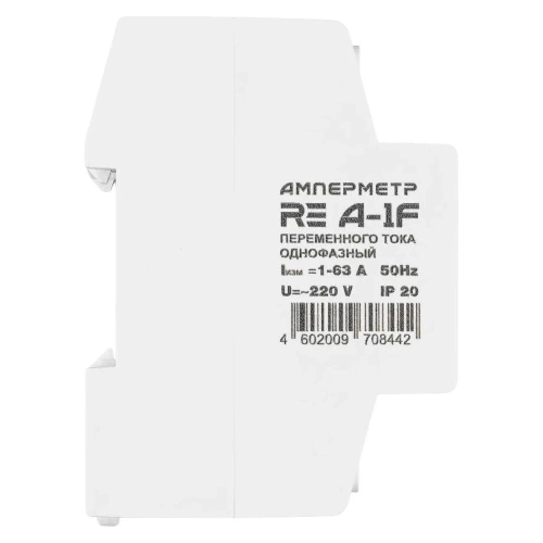 Амперметр ROSTOKELECTRO RE A-1F 46-442 фото 4