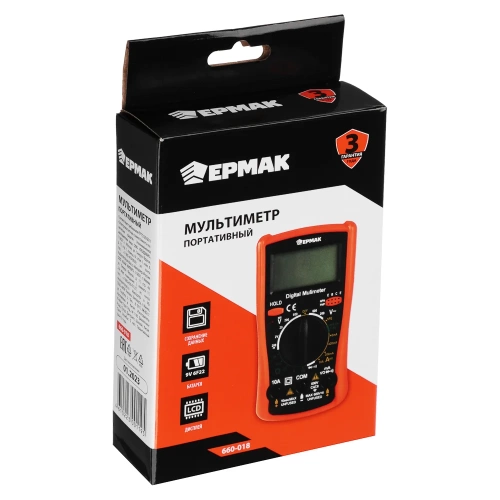 Мультиметр портативный ЕРМАК 660-018 фото 9