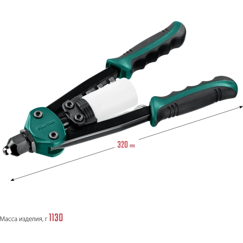 Компактный двуручный заклепочник KRAFTOOL FC-64 320 мм, регулировка усилия, 3.2 - 6.4 мм 31160_z01 фото 10 Компактный двуручный заклепочник KRAFTOOL FC-64 320 мм, регулировка усилия, 3.2 - 6.4 мм 31160_z01 фото 10