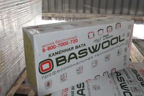 Baswool (БАСВУЛ) Сэндвич К фото 2 Baswool (БАСВУЛ) Сэндвич К фото 2