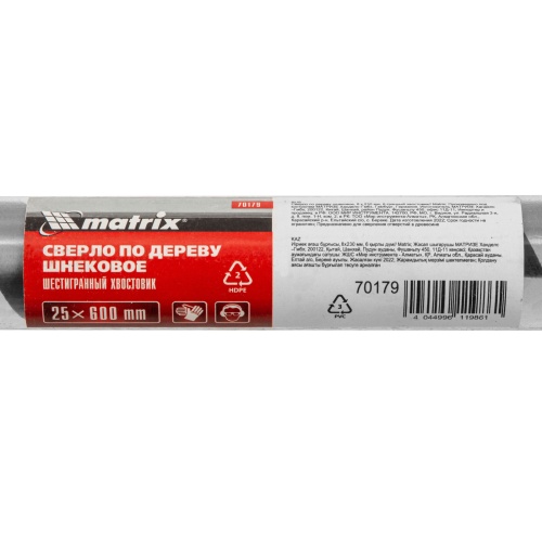 Сверло по дереву шнековое, 25 х 600 мм, шестигранный хвостовик Matrix фото 5