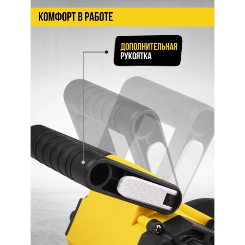 Машина ленточная шлифовальная Kolner 475x76мм, KBS 800V, 800Вт, рег-ка скорости 120-380м/мин, откидной кожух, рег.рукоятки (мешок, переходник) 8030700586 фото 5 Машина ленточная шлифовальная Kolner 475x76мм, KBS 800V, 800Вт, рег-ка скорости 120-380м/мин, откидной кожух, рег.рукоятки (мешок, переходник) 8030700586 фото 5