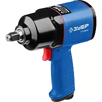 Ударный пневматический гайковерт ЗУБР ПГ-880к 1/2", 880 Нм 64250