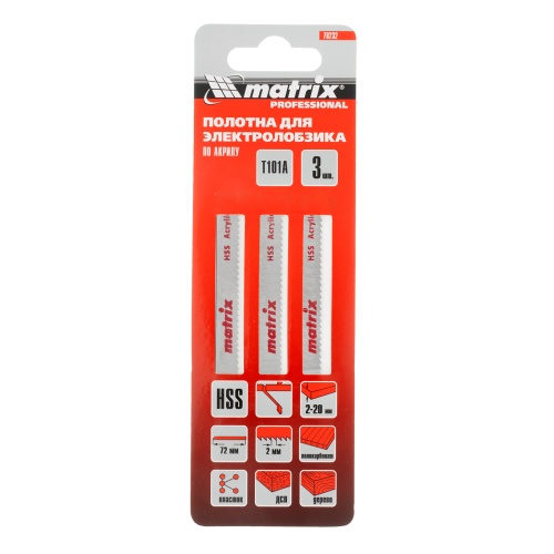 Полотна для электролобзика  по пластику, 3 шт, T101A, 72 x 2 мм, HSS Matrix фото 5