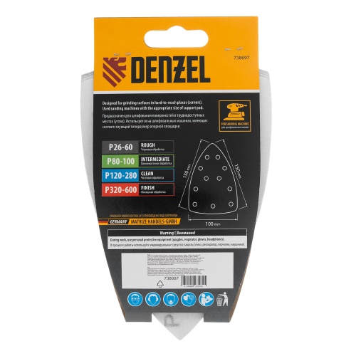 Треугольник абразивный на ворc. подложке под "липучку", перф., P 600, 150х150х100 мм, 5 шт. Denzel фото 5