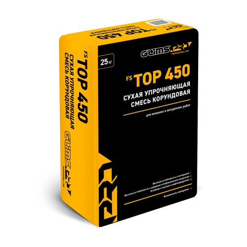 Упрочняющая смесь Glims Pro FS TOP 450 сухая кварцевая 25 кг