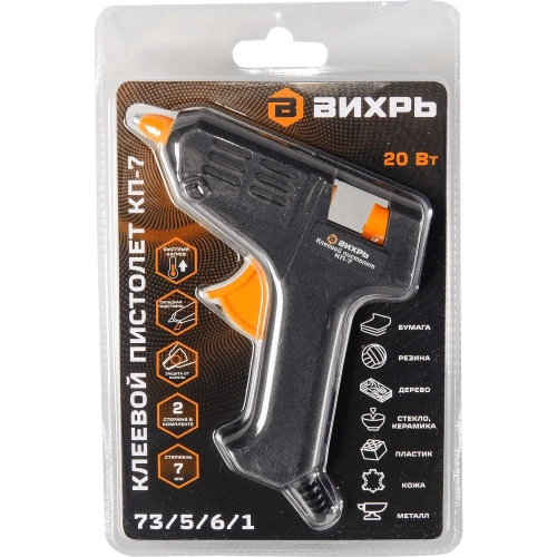 Клеевой пистолет Вихрь КП-7 73/5/6/1 фото 8