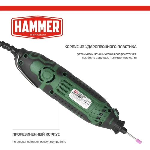 Дрель Hammer (мини) 200 вт, 3.2 мм, 8000-35000 об/мин, в коробке MD190A 827762 фото 5