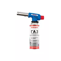 Газовая горелка REXANT GT-19 с пьезоподжигом + газовые баллоны 12-0019-14