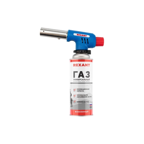 Газовая горелка REXANT GT-19 с пьезоподжигом + газовые баллоны 12-0019-14 Газовая горелка REXANT GT-19 с пьезоподжигом + газовые баллоны 12-0019-14