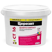 Грунтовка под декоративную штукатурку Ceresit CT 16 10 л